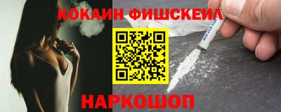 марихуана Бузулук