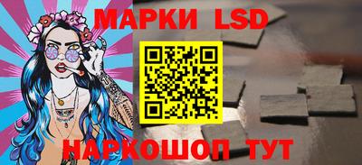 синтетический гашиш Бугуруслан