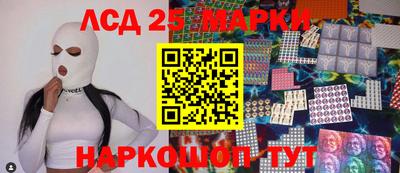 марихуана Бузулук