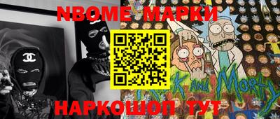 марихуана Бузулук