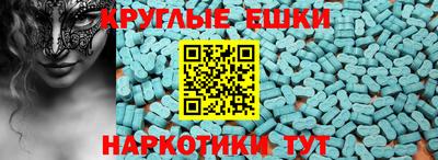 марихуана Бузулук