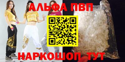 марихуана Бузулук