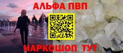 марихуана Бузулук