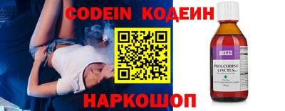 синтетический гашиш Бугуруслан