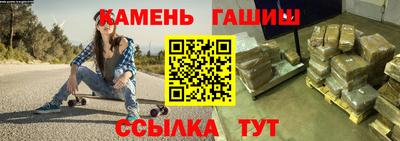 spice Будённовск
