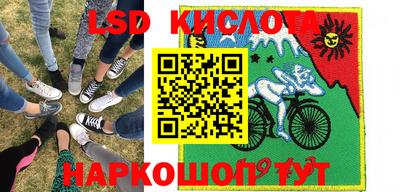 синтетический гашиш Бугуруслан