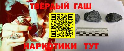 spice Будённовск
