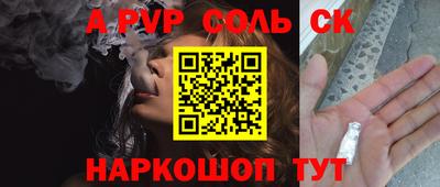 марихуана Бузулук