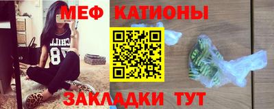 синтетический гашиш Бугуруслан